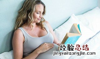 适可而止什么意思 适可而止什么意思解释
