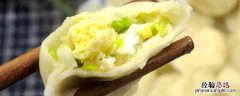 蒜黄馅的饺子怎样调馅 蒜黄饺子怎么调馅