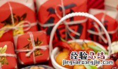 大年初四吃什么饭吉利 大年初四吃什么饭好