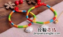 端午节五彩绳什么时候扔 端午节五彩绳什么时候扔掉