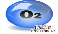 氮和氧气反应方程式 氮和氧气反应方程式现象
