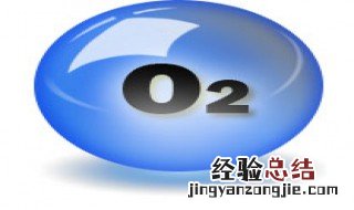 氮和氧气反应方程式 氮和氧气反应方程式现象
