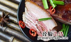 十年老腊肉还能吃吗 十几年的老腊肉能吃吗