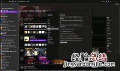 steam游戏存档保存在哪 steam游戏存档位置