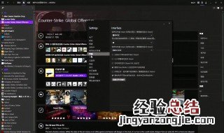 steam游戏存档保存在哪 steam游戏存档位置