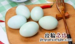 醋蛋的制作方法 醋蛋的制作方法视频