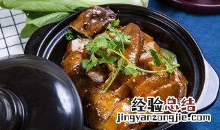 农家瓦缸豉油鸡怎么做 农家瓦缸豉油鸡怎么做才好吃