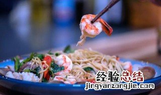 清蒸花蛤炒面怎么做