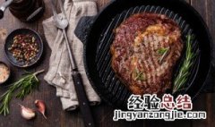 牛排烤多长时间 空气炸锅牛排烤多长时间