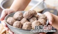 冷冻牛肉丸煮多久 牛肉丸煮多久