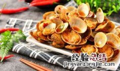 烤箱烤花甲多长时间 用烤箱烤花甲要烤多少分钟多少度