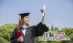 自考和成考有什么区别 自考和成考有什么区别吗2019-9-4