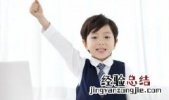 中国古代四大书法家是谁他们的主要作品有什么 中国古代四大书法家是谁