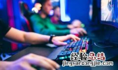 王者荣耀怎么把安卓转到苹果 王者荣耀怎么把安卓转到苹果免费