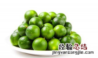 新鲜的小青桔怎么泡水好喝 新鲜的小青桔怎么泡水