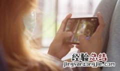 王者荣耀怎么用支付宝充值微信 王者荣耀怎么用支付宝充值