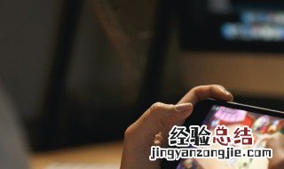 王者荣耀怎么升级铭文 王者荣耀怎么升级铭文等级