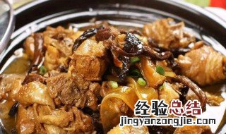 小笨鸡怎么做好吃又嫩又不柴 怎么做小笨鸡又软烂又好吃