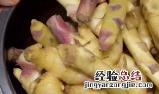 做泡菜用什么姜比较好 做泡菜用什么姜