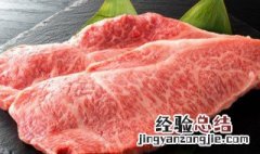 水煮肉片的老方法 水煮肉片简单教程