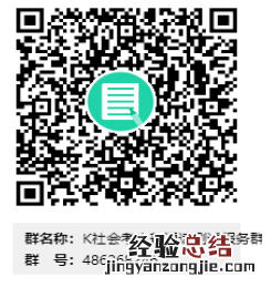 2023年4月克拉玛依普通话水平测试报名公告