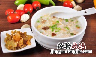 四神汤的适宜人群和禁忌人群 四神汤适用人群