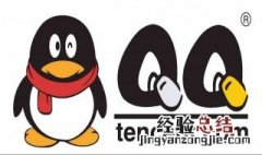 怎样知道微信好友把自己删了 怎样知道
