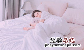 梦见白狐狸是什么预兆 女性 梦见白狐狸是什么预兆