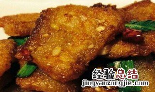 农家粉煎肉怎么做 家常煎肉用什么粉