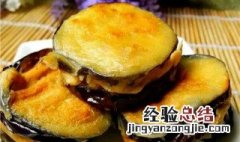 香煎茄饼怎么做 香煎茄饼怎么做才好吃