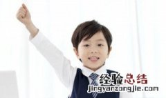 草字头加凡什么字 草字头加一个凡字是什么字啊