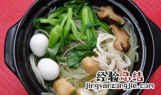砂锅配料及制作方法视频 砂锅配料及制作方法