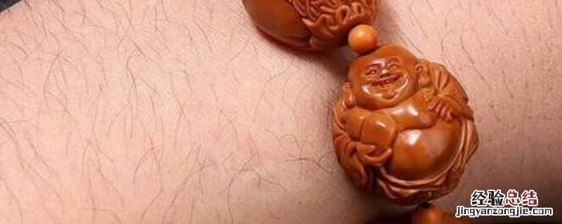 新大橄榄核手球怎么是黑的 橄榄核突然出现黑线