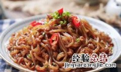 做蚂蚁上树粉丝要先煮一下吗 做蚂蚁上树粉丝先要怎么处理