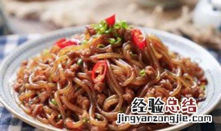 做蚂蚁上树粉丝要先煮一下吗 做蚂蚁上树粉丝先要怎么处理
