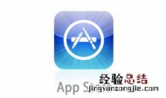 苹果11下载软件在哪 苹果11下载东西在哪下?