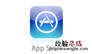 苹果11下载软件在哪 苹果11下载东西在哪下?