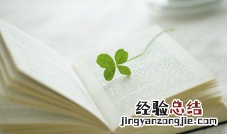 青山处处埋忠骨何须马革裹尸还的意思是什么 怎么翻译青山处处埋忠骨何须马革裹尸还