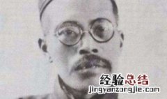 王国维的思想受到哪些哲学家的影响? 王国维的思想受到哪些哲学家的影响和影响