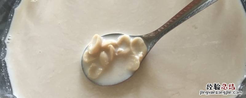 豆浆机怎样做花生奶 花生奶怎么用豆浆机做