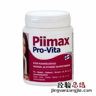 紫菜的功效与作用禁忌 紫菜