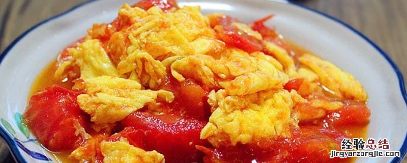 番茄炒蛋取一个有创意的名字 番茄炒蛋的创意名字