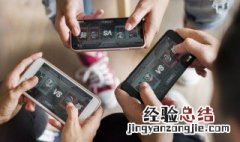 王者荣耀被骗怎么解决 王者荣耀被骗怎么解决问题