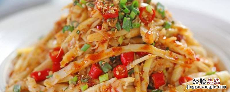 香笋怎么炒好吃 笋怎么炒做好吃