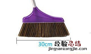 立个扫把啥意思 扫把能站立是什么意思