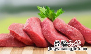 宝宝吃的牛肉怎么做才能嫩嫩的 牛肉做给宝宝怎么做好吃又嫩