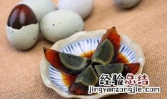 松花蛋蒸一下好吃吗 蒸蛋松花蛋怎么做好吃又嫩
