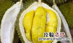榴莲烤多长时间? 榴莲烤多长时间