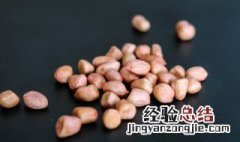 电烤箱烤花生多长时间 电烤箱烤花生需要多长时间
