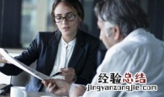 喝醉打架致人轻伤怎么判刑 打架致人轻伤怎么判刑